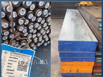 022Cr19Ni10N 热处理炉耐热工装 耐1200℃ 工艺成熟图1