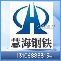 供应SUH310圆棒SUH31不锈钢带SUH35牌号SUH36耐热钢板SUH37卷料