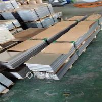 超薄弹簧料 发条料 301H不锈钢卷带精密分条 整平剪切加工定制