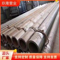 4145H无缝管 玖隆管业 430F钢管 化工机械用 表面无锈