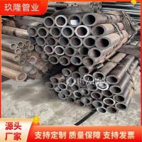 0cr17无缝管 玖隆管业 316LMOD钢管 化工机械用 零售切割