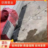 0cr17无缝管 玖隆管业 430F钢管 石油钻探用 过磅称重