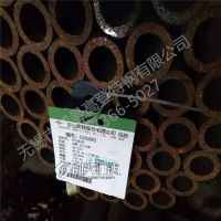 化肥设备专用管 SA213 T22定尺无缝管 偏心异径管 合金管
