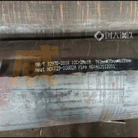 生产GB/T32970容器钢管12Cr2Mo1R高温高压管道用直缝埋弧焊接钢管