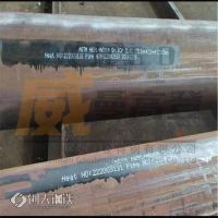 威曼高登高温高压焊管ASTM A691/A691M Gr.1CrCL42电熔焊合金钢管