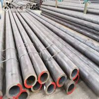 江苏盐城建湖生产计划20号小口径无缝钢管20#厚壁无缝钢管