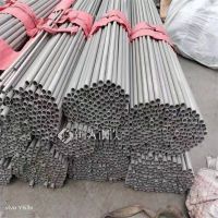 江苏扬州仪征型号材质华岐镀锌管镀锌高速立桩