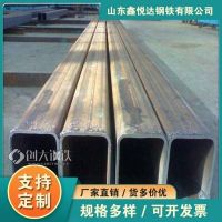 Q355D直角方管梧州市方钢管150x150x3.02024