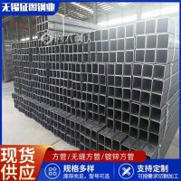 开封Q355B矩形方管 征图 200*150*14方管多少钱一支