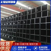 青岛Q345b低合金方管 征图 140*80*4方管钢管之都