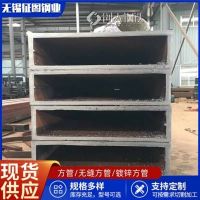平顶山Q235矩形方管 征图 80*60*3.75方管价格查询