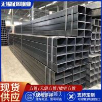 南京Q345B矩形方管 征图 200*150*6方管量大优惠