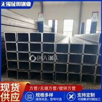 平谷Q235B方管 征图 220*220*14方管联系方式
