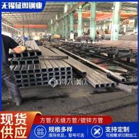 甘南Q345D矩形方管 征图 100*50*4方管规格定尺寸