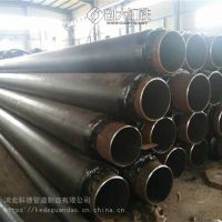 20#聚氨酯发泡保温管道 聚氨酯架空保温钢管厂家直供