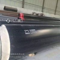 铁皮聚氨酯保温钢管 20#黑夹克发泡保温钢管厂家按需定制 可配送到厂