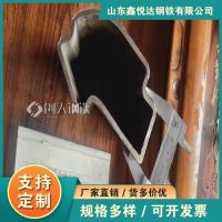 济宁市八角管90*150镀锌鸭蛋圆管厂家鑫悦达