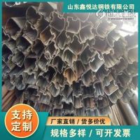 白山八角管 鑫悦达 加工厂家 49*96镀锌梅花管 非标定做