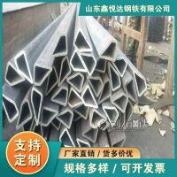 长治八字管 鑫悦达 生产厂家 68*78镀锌T型管 抗压能力强