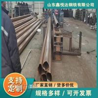 信阳L型管 鑫悦达 生产厂家 60*105镀锌凸型管 耐腐蚀强