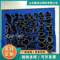 齐齐哈尔P型管 鑫悦达 生产厂家 82*82镀锌八角管 幕墙工程