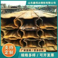 赣州精密异型管 鑫悦达 生产厂家 30*60镀锌D型管 发货快