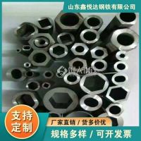 北海异型钢管厂 鑫悦达 厂家 68*78镀锌T型管 耐腐蚀强