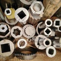 专业生产精密异形管件 外圆内异型管 内六方 内四方可根据图纸生产