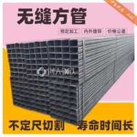 130x50x7无缝方管可用于钻井