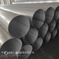 加工石油化工核电造纸厂用304 316 310S材质不锈钢焊管