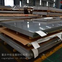 重庆304L不锈钢超大口径钢管不锈钢圆钢切割焊接加工