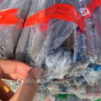 邵通2205不锈钢无缝钢管不锈钢槽钢切割焊接加工