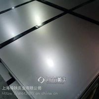 镀铝硅DC54D+AS 首钢 深冲