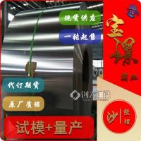 220ZE220ZE零售价格型号
