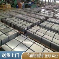 亳州镀铝镁锌板精品|厚度0.27-9MM|用于养殖设备
