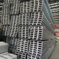 日钢国标36a槽钢价格-36a槽钢多少钱一吨