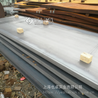 ASTM A204/A204-A價(jià)格性能Grade A Grade B批發(fā)零售鋼板