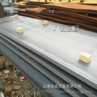 ASME SA204/SA204M價(jià)格性能Grade A Grade B批發(fā)零售鋼板