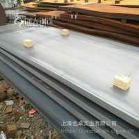 ASME SA 515 GR65价格性能SA515 Grade 70高强钢板宝钢上海