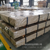 SAE J1392 050SHO G40价格性能 GRADE 050 SHK 050 SLF高强钢板