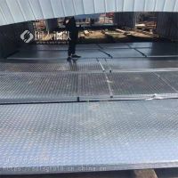 防滑踏步钢板 热镀锌花纹钢板 钢结构平台用防滑板 花纹楼梯板