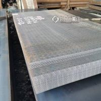 东莞A3铁板批发价格 Q235B热轧花纹钢板2.5毫米加工定制