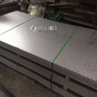 广州菱形花纹钢板加工 1.8镀锌花纹钢板一吨价格
