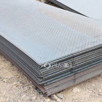 山东肥城莱钢花纹板 H-Q235B防滑花纹钢板 水泥厂用防滑钢板价格