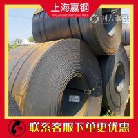 供应宝武钢铁 热轧钢卷I-IF-E 材质均匀 适用汽车制造领域