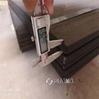 云南 SPA-H 耐候鋼板logo 黃銹耐候板 來(lái)圖加工定制 切割分零