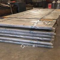 贵州 Q235NH 耐候钢板景墙 考登钢板 来图加工定制 切割分零