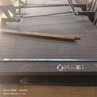 重庆 Q275NH 耐候钢板深加工 红锈耐候板 免费指导施工 切割分零