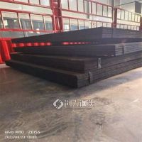 重庆 Q235NHC 耐候钢板钢结构 红锈耐候板 免费指导施工 切割分零