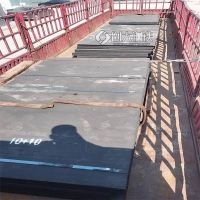 四川 Q235NHC 耐候钢板异形雕塑 考登钢板 免费指导施工 切割分零
